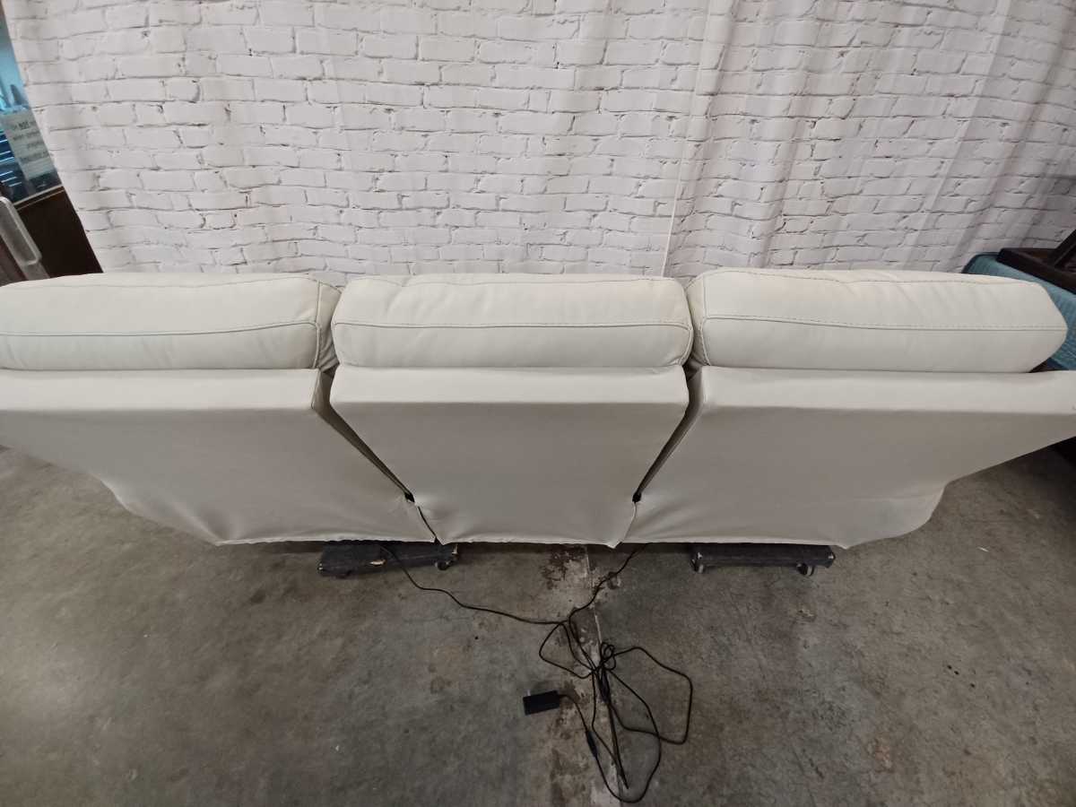 Mindanao Power Reclining Sofa with Adjustable Headrest - Coconut - Gallery Image 8